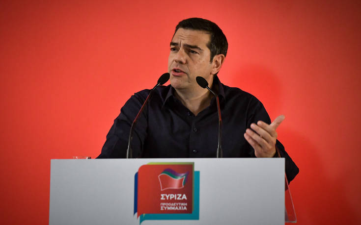 Αλέξης Τσίπρας: Στις εθνικές εκλογές αποφασίζουμε για τη ζωή μας