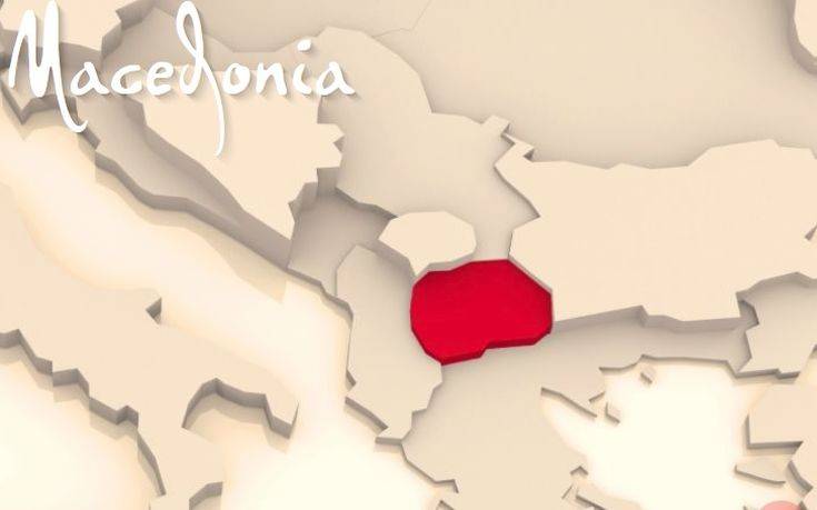 «Θρασύτατη χρήση του όρου “Μακεδονία” από επίσημη ιστοσελίδα των Σκοπίων»