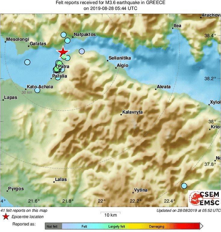 Σεισμός τώρα κοντά στην Πάτρα