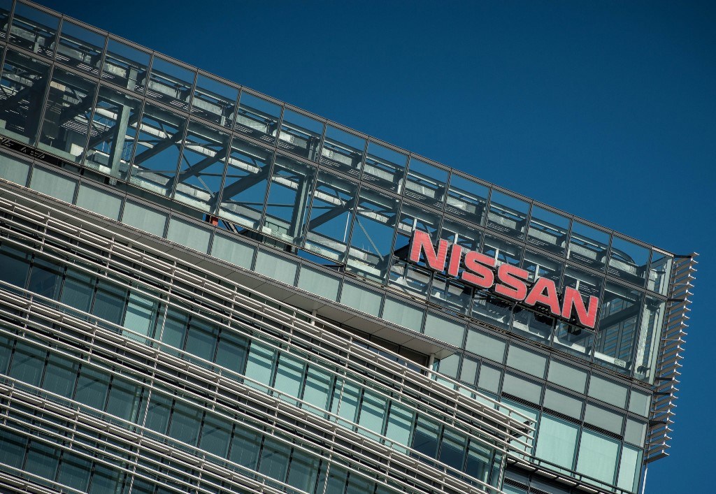 H Nissan και η πόλη της Yokohama, επεκτείνουν τη συνεργασία τους
