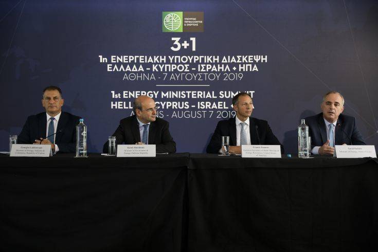 Διυπουργική για την ενέργεια: Να μην τεθούν σε κίνδυνο ασφάλεια και σταθερότητα σε Αν. Μεσόγειο και Αιγαίο