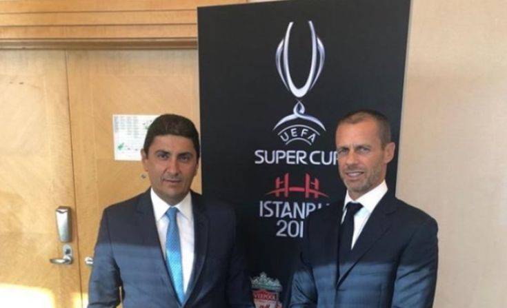 Συνάντηση Αυγενάκη-Τσέφεριν: Η UEFA αρωγός στις πρωτοβουλίες της αθλητικής ηγεσίας