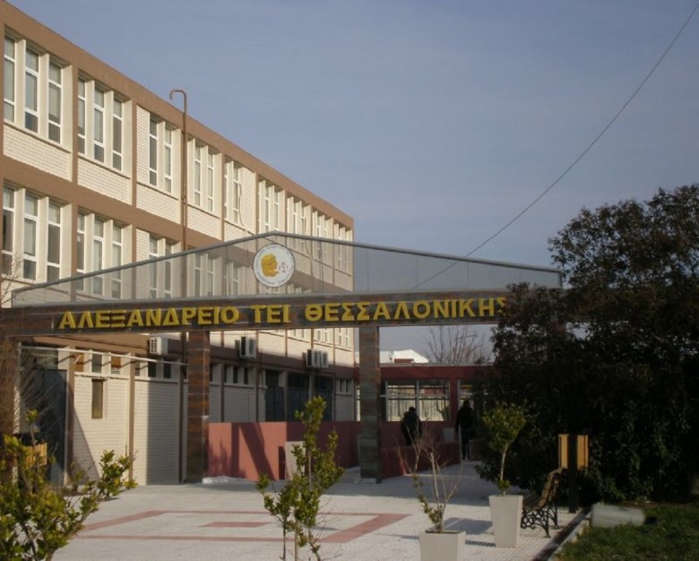 Θεσσαλονίκη: Καθηγητής έλεγε «τούβλα» τους φοιτητές, τους «έκοβε» και τους έστελνε σε φροντιστήριο φίλου