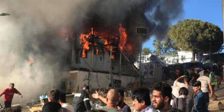 Μυτιλήνη: Επεισόδια στη Μόρια μετά την εκδήλωση πυρκαγιάς εντός του καταυλισμού