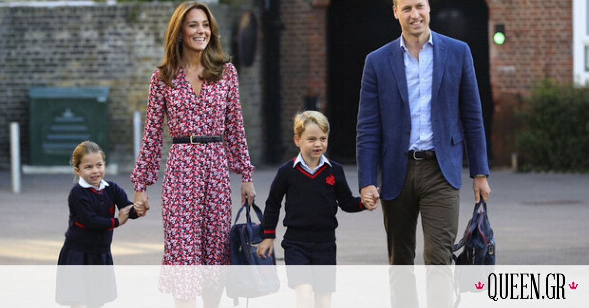 H Kate Middleton συνόδευσε τα παιδιά της πρώτη μέρα στο σχολείο φορώντας κάτι που έχουμε ξαναδεί