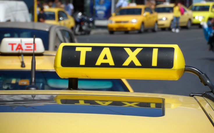 Ομοσπονδία ταξί: Η κυβέρνηση μεροληπτεί και παίρνει αποφάσεις χωρίς διάλογο