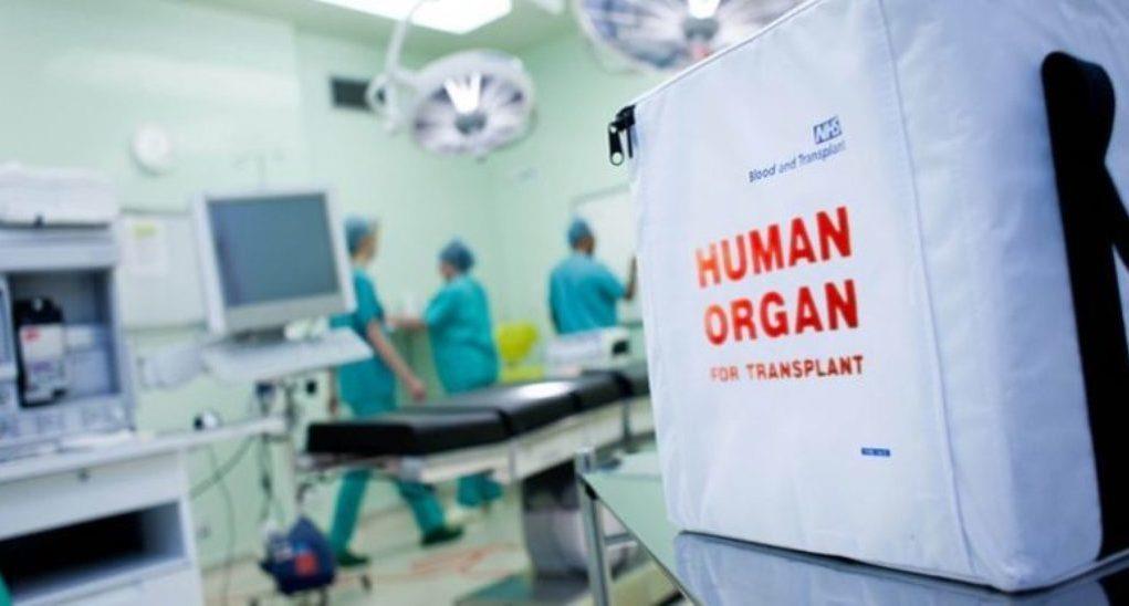 30χρονος δότης οργάνων έκανε δώρο ζωής σε οκτώ ανθρώπους