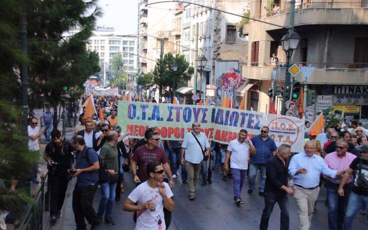 Ψηφίζεται σήμερα το αναπτυξιακό νομοσχέδιο, τρεις συγκεντρώσεις στο κέντρο της Αθήνας