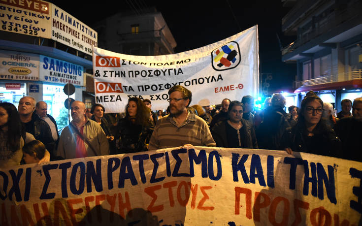 Θεσσαλονίκη: Διαμαρτυρία για τη βίαιη επίθεση κατά αλλοδαπού μαθητή