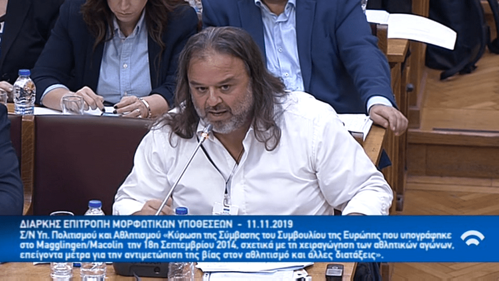 Ο Πρόεδρος του Σ.Ο.Α.Α. Μάριος Ηλιόπουλος στα έδρανα της Βουλής