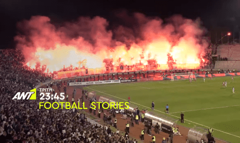 Στο Βελιγράδι για το Παρτιζάν –  Ερυθρός Αστέρας το «Football Stories» (trailer)