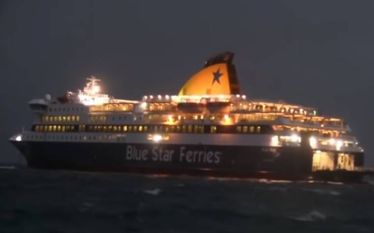 Συγκλονιστικό βίντεο: Μάχη του Blue Star Delos με τα μανιασμένα κύματα στη Νάξο