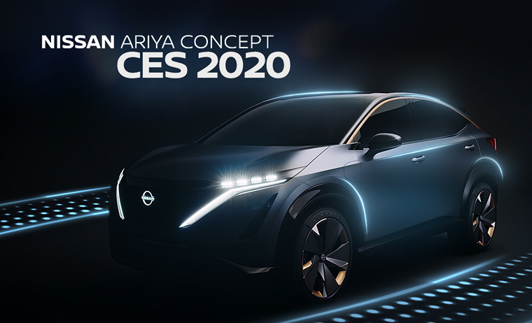 Η Nissan θα φέρει την «omotenashi» και το μέλλον της κινητικότητας, στην έκθεση  CES 2020