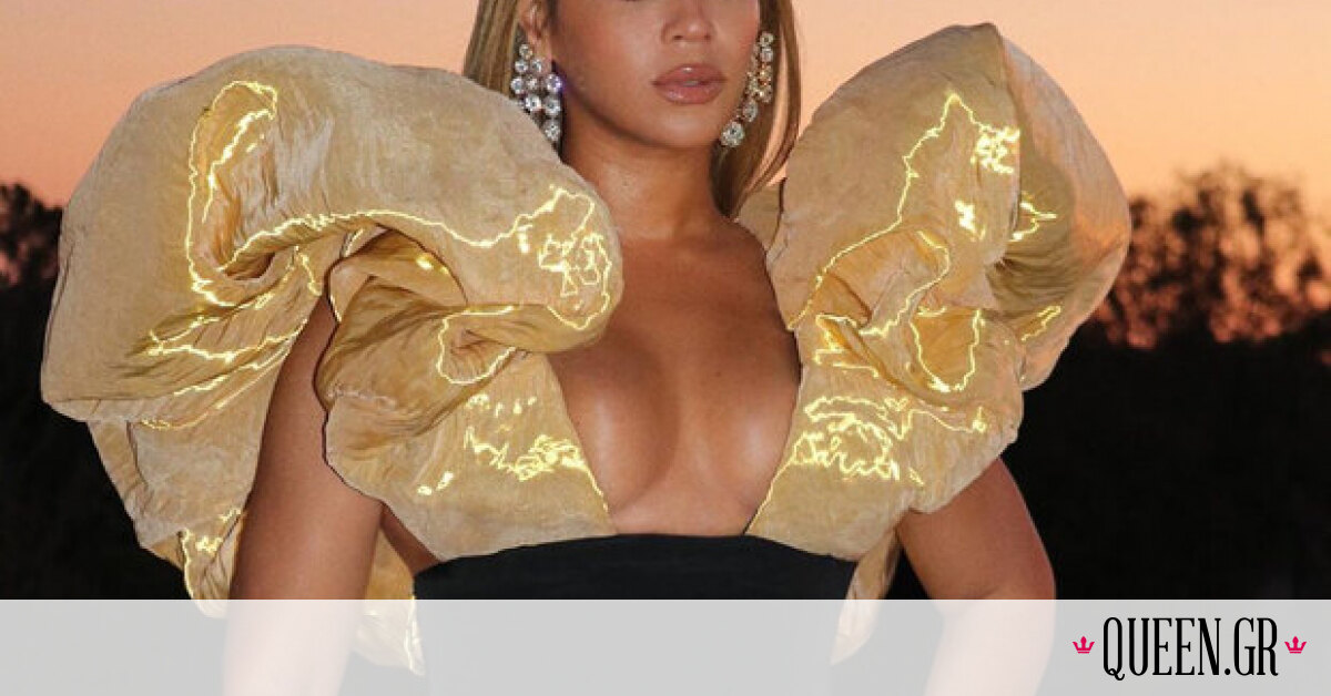 H Beyoncé μπορεί να μην περπάτησε στο κόκκινο χαλί των Golden Globes, αλλά πήγε στα βραβεία