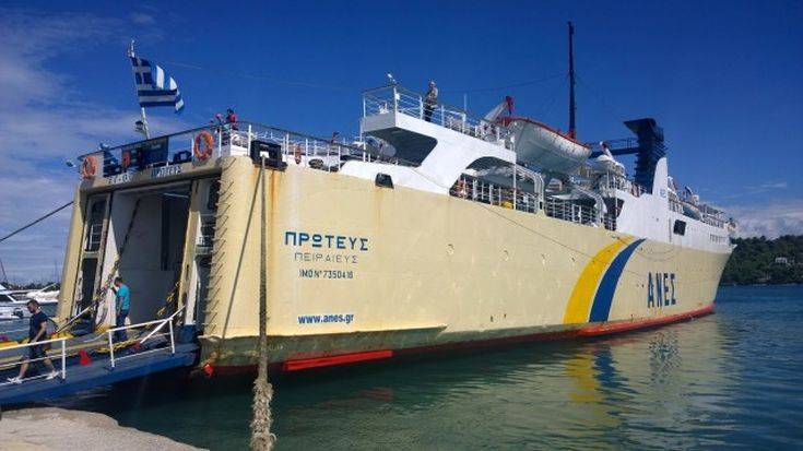 Προσάραξη επιβατηγού πλοίου με 48 επιβάτες έξω από το λιμάνι της Σκιάθου