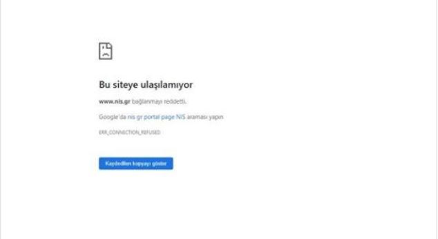 Τούρκοι χάκερ χτύπησαν ελληνικές κυβερνητικές ιστοσελίδες