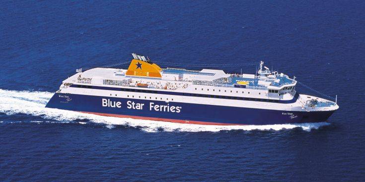 Δεν θα εκτελεστεί το δρομολόγιο του «Blue Star Paros» για τις Κυκλάδες