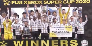 Ο Ινιέστα πήρε το Super Cup στην Ιαπωνία ύστερα από 9 χαμένα πέναλτι
