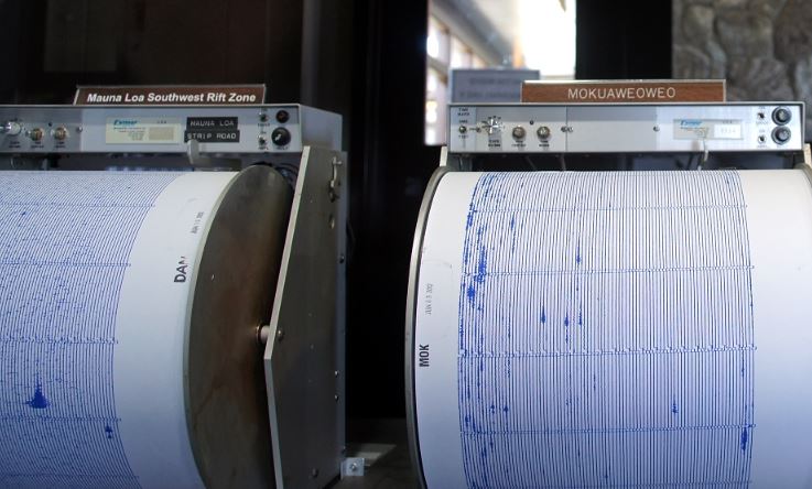 Σεισμός 3,5 Ρίχτερ στη Χίο