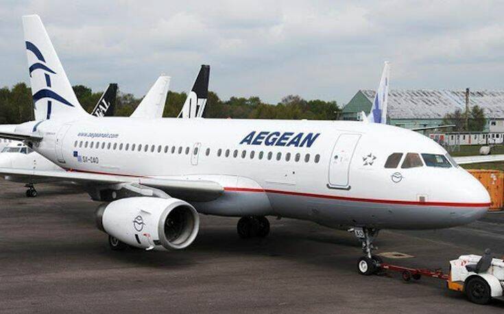Αεροσκάφος της Αegean προσγειώθηκε με τη δεύτερη προσπάθεια στο αεροδρόμιο των Βρυξελλών
