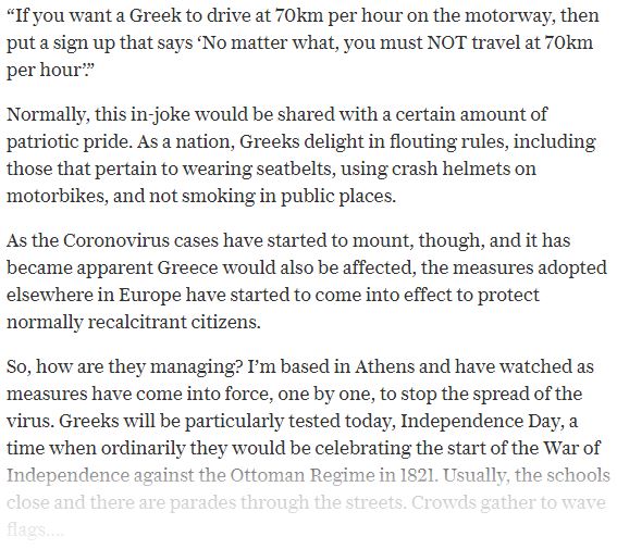 Daily Telegraph για κορωνοϊό: Παράδειγμα προς μίμηση η ψύχραιμη συμπεριφορά των Ελλήνων (εικόνες)