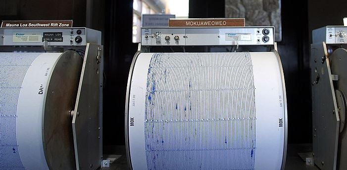 Σεισμός 3 Ρίχτερ σημειώθηκε στη Χαλκιδική