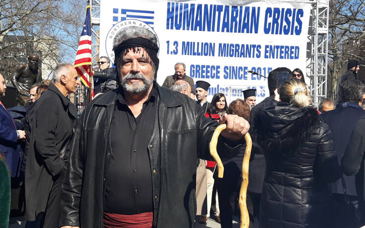 Συλλαλητήριο στη Νέα Υόρκη κατά της παραβίασης των ελληνικών συνόρων