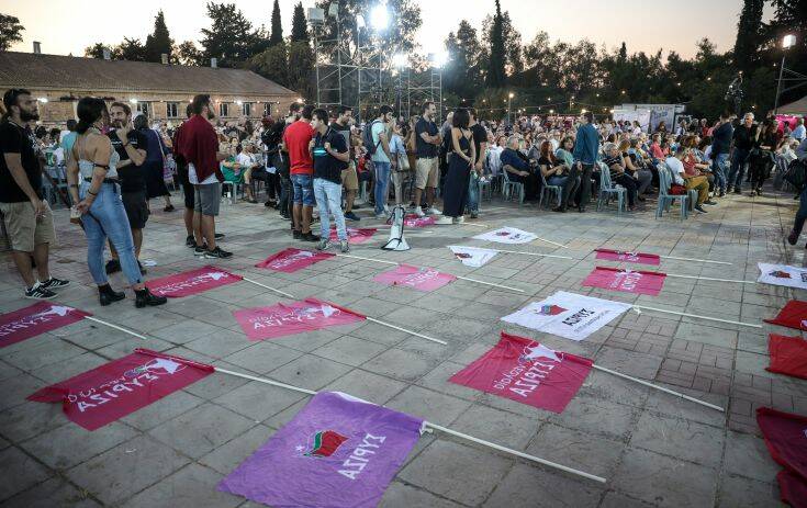 Κορονοϊός: Αναβάλλονται κεντρικές εκδηλώσεις του ΣΥΡΙΖΑ και το Συνέδριο της Νεολαίας