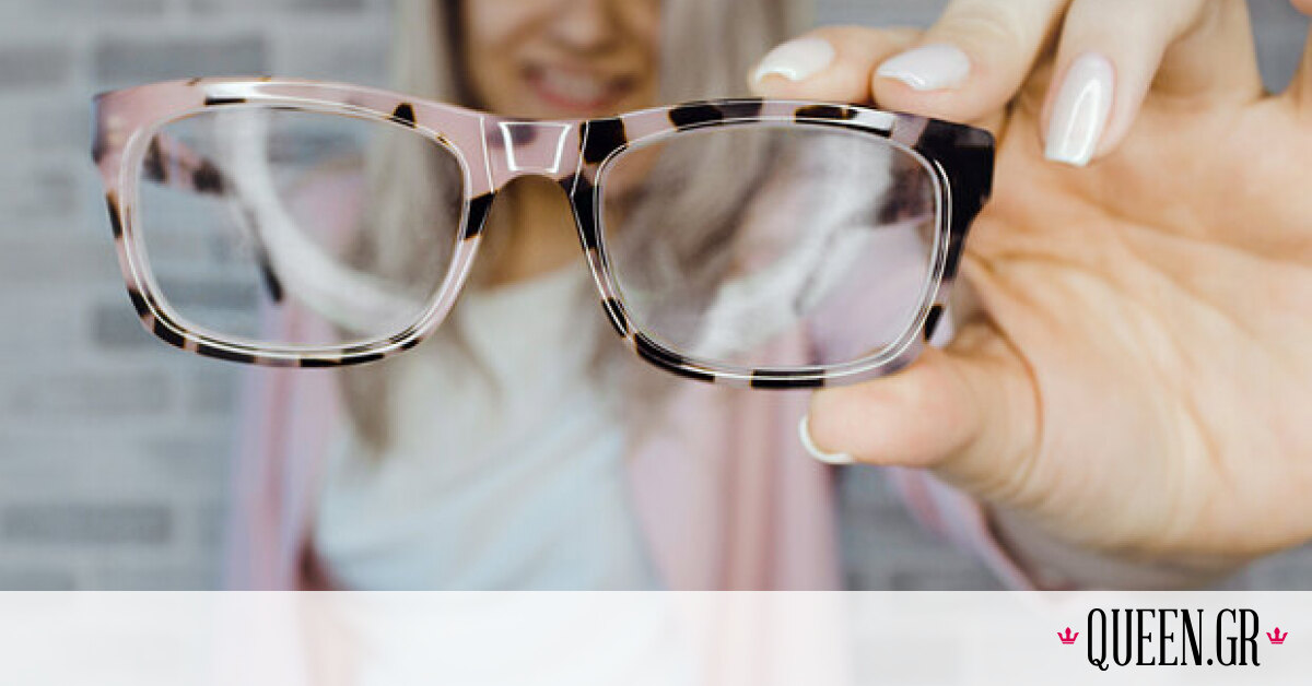 How to: Πώς θα καθαρίσεις σωστά τα γυαλιά σου