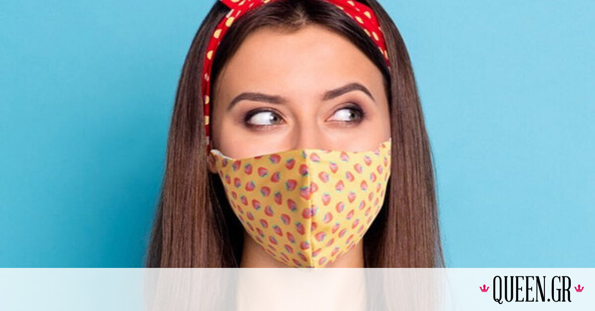 Πώς πρέπει να φοράμε τη μάσκα προσώπου για 100% προστασία και πότε δεν χρειάζεται πλύσιμο (video)