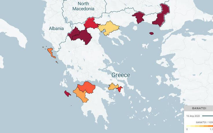 Κορονοϊός στην Ελλάδα σε real time: Ποιες περιοχές έχουν πληγεί περισσότερο