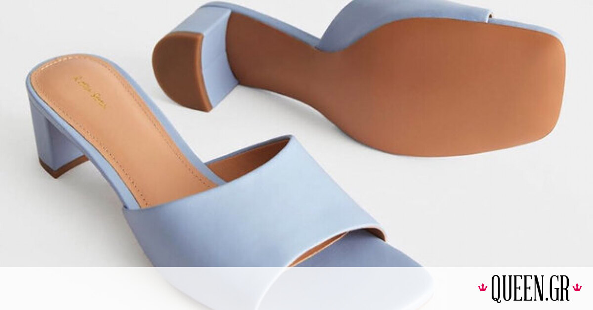 Block Heels: 10 ζευγάρια πέδιλα που μπορείς να φορέσεις στη δουλειά αλλά και μετά από αυτήν