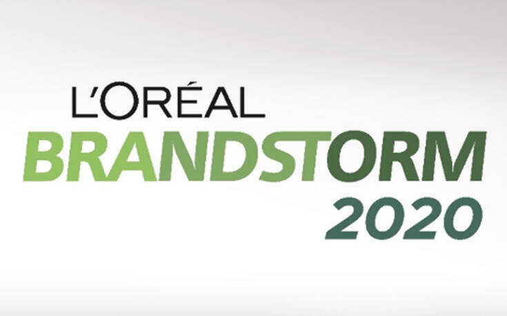 Η L’Oréal καινοτομεί στο φετινό φοιτητικό διαγωνισμό Brandstorm 2020 διοργανώνοντας έναν ψηφιακό εθνικό τελικό
