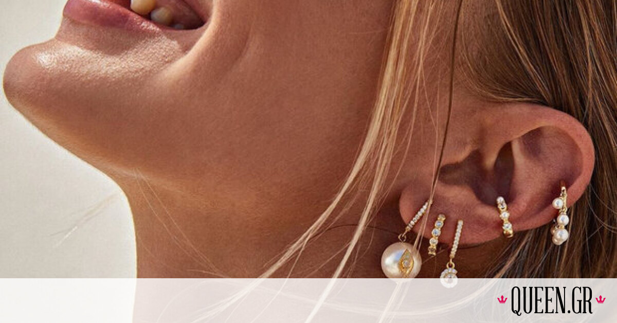 Layered Earrings: Πώς να φορέσεις πολλά σκουλαρίκια μαζί