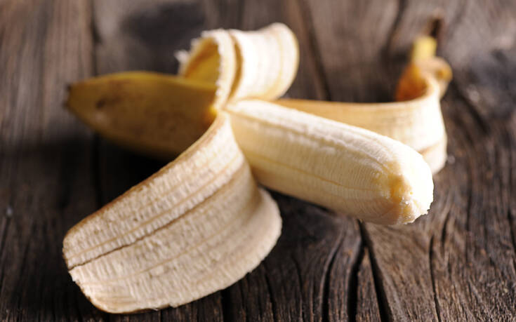 Είσαι σίγουρος ότι ξέρεις πώς να ξεφλουδίζεις την μπανάνα;
