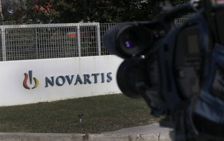 Ο ΣΥΡΙΖΑ ζητά ενημέρωση για την διεκδίκηση αποζημίωσης από την Novartis