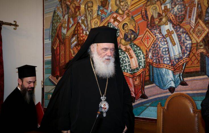 Αρχιεπίσκοπος Ιερώνυμος: Παιχνίδια στα χέρια του Ερντογάν η απόφαση για την Αγία Σοφία