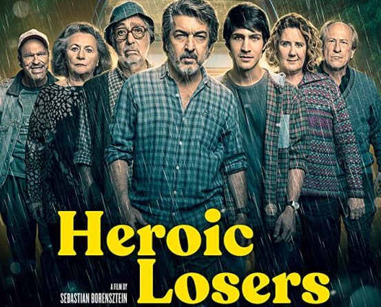 Heroic Losers – Ηρωικά Χαμένοι, Πρεμιέρα: Αύγουστος 2020 (trailer)