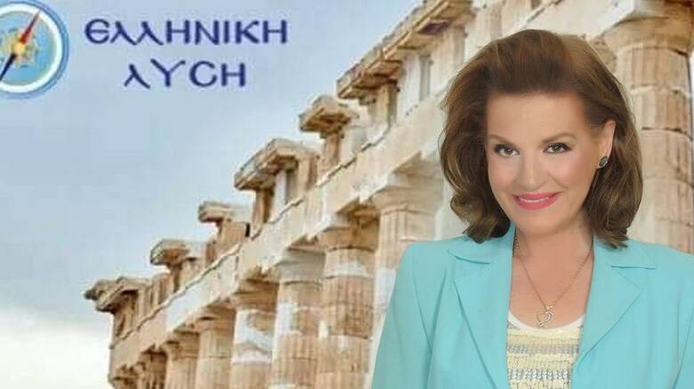 Βουλευτής της “Ελληνικής Λύσης” ανεξαρτητοποιήθηκε και μετά… το μετάνιωσε