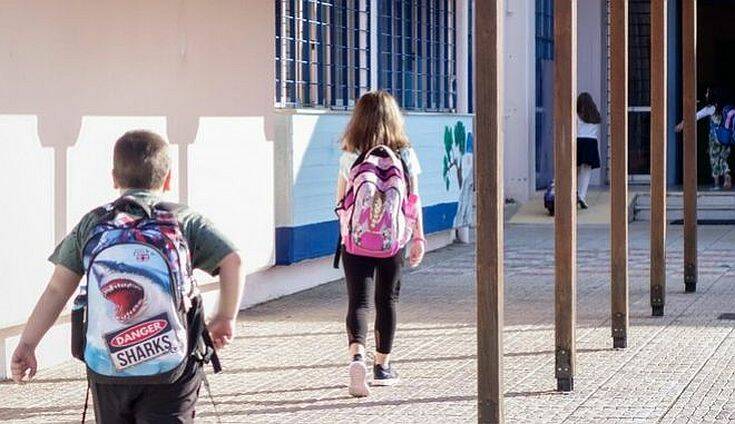 Κορονοϊός: «Κλειδώνει» η ημερομηνία για το άνοιγμα των σχολείων – Πότε θα γίνουν οι ανακοινώσεις