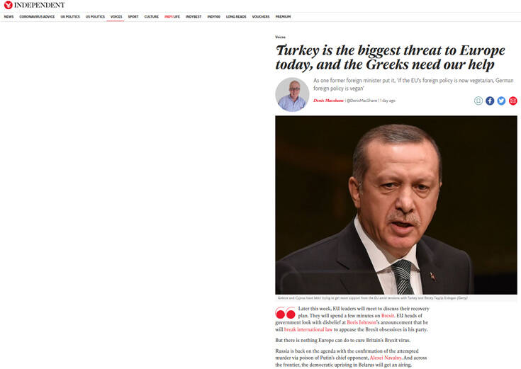 Independent: Η Τουρκία η μεγαλύτερη απειλή για την ΕΕ, οι Έλληνες θέλουν τη βοήθειά μας