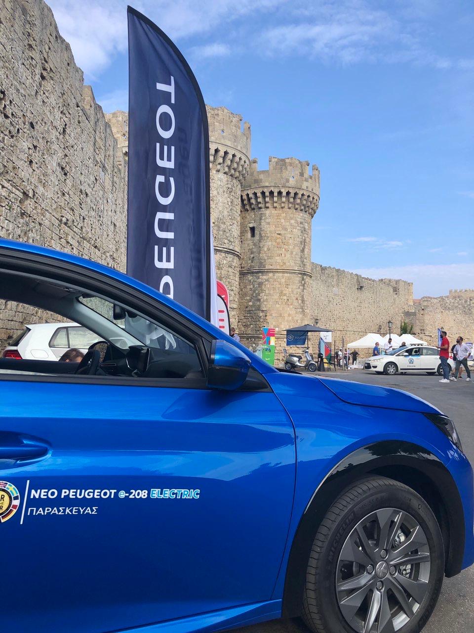Επιβλητική η παρουσία της Peugeot στην Ρόδο στο πλαίσιο της «Ευρωπαϊκής Εβδομάδας Κινητικότητας 2020»
