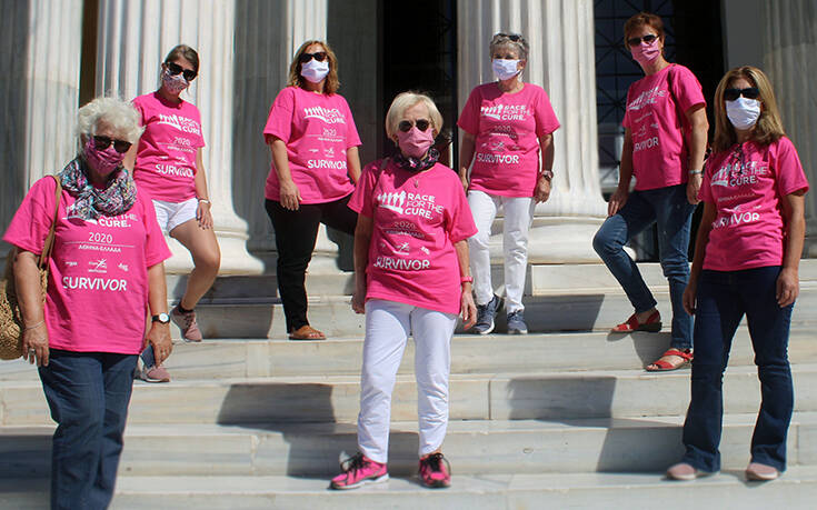 digital Race for the Cure® 2020