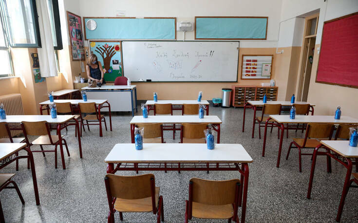Υπουργείο Παιδείας: Τα σχολεία αποτελούν ένα ασφαλές επιδημιολογικά περιβάλλον