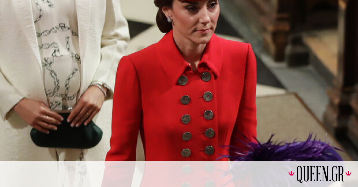 Η Kate Middleton δείχνει πώς να φοράς συνέχεια το πιο παρεξηγημένο χρώμα
