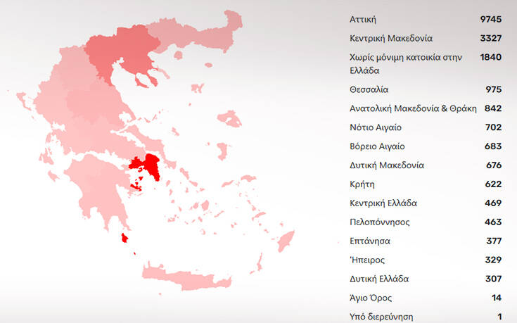 Οι πέντε περιοχές στην Αττική που είναι στο κόκκινο λόγω κορονοϊού