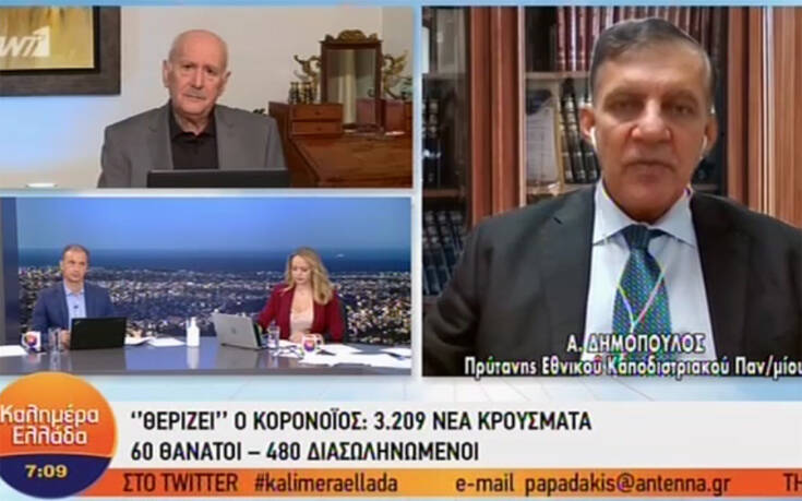Δημόπουλος: Με τα τωρινά δεδομένα, το lockdown θα παραταθεί