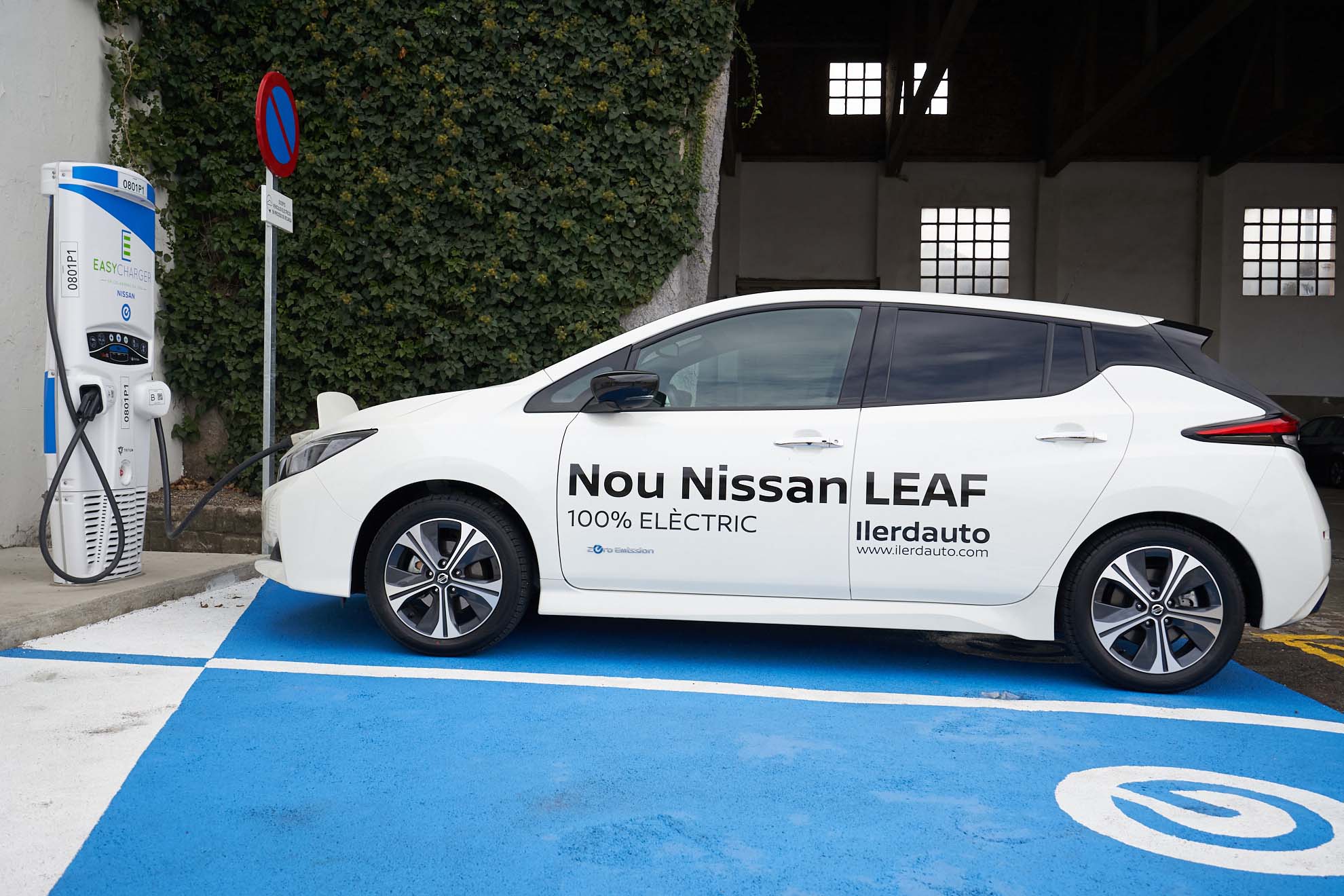 Συνεργασία  Nissan και  Easycharger για ηλεκτρικά οχήματα  μεγάλων αποστάσεων  στην Καταλονία