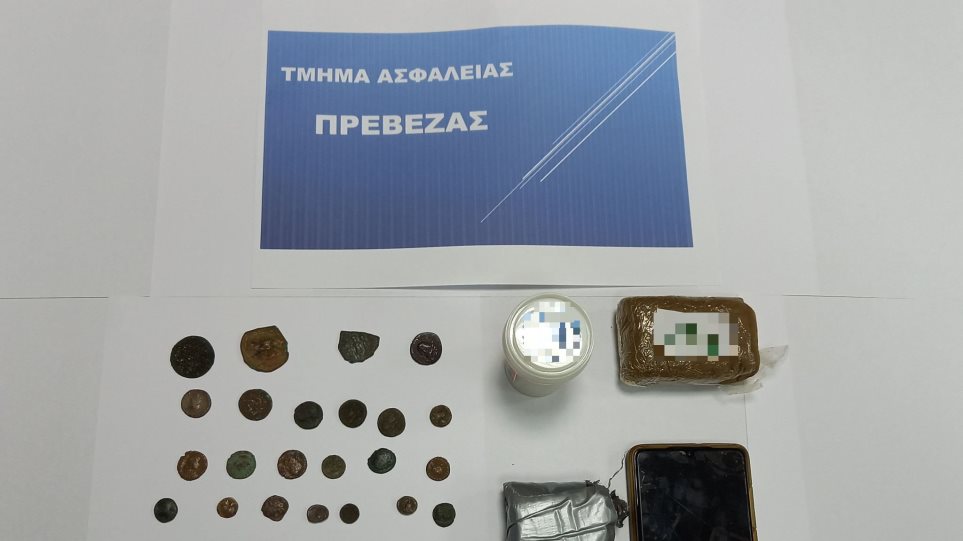 Πρέβεζα: Αρχαία νομίσματα και ναρκωτικά για Κάλυμνο