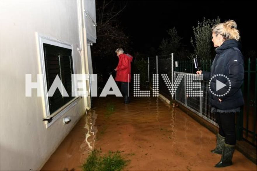 Ηλεία: "Φούσκωσε" το ποτάμι και πλημμύρισε η περιοχή στον Κακόβατο